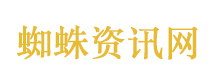 茅台总经理王莉回应被传失联